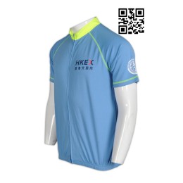 B126 設計度身單車衫  訂印logo單車衫 外展訓練計劃 單車比賽 活動衫  三項鐵人 鐵3 自製撞色領單車衫  單車衫工廠 B126 設計度身單車衫  訂印logo單車衫 外展訓練計劃 單車比賽 活動衫  三項鐵人 鐵3 自製撞色領單車衫  單車衫工廠